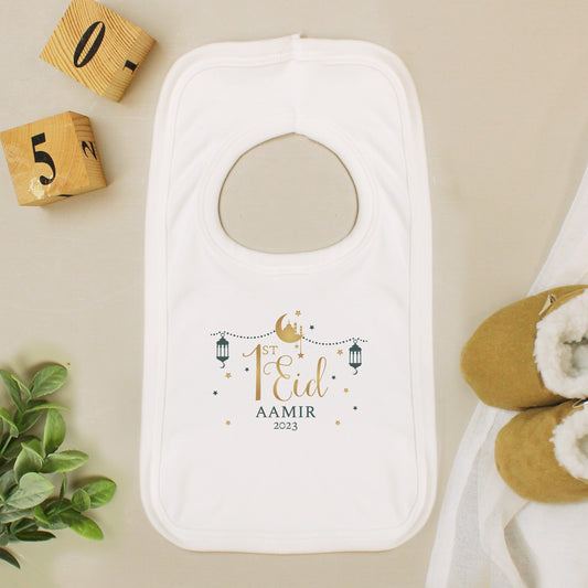 Personalised 1st Eid Bib